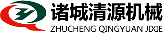 晟瀚五金塑膠LOGO